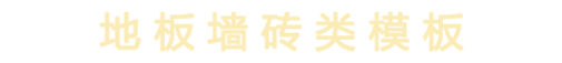贵州桓瑜汽车销售有限公司